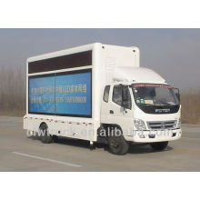 Foton mini led mobile truck for sale,4*2 led mobile stage truck